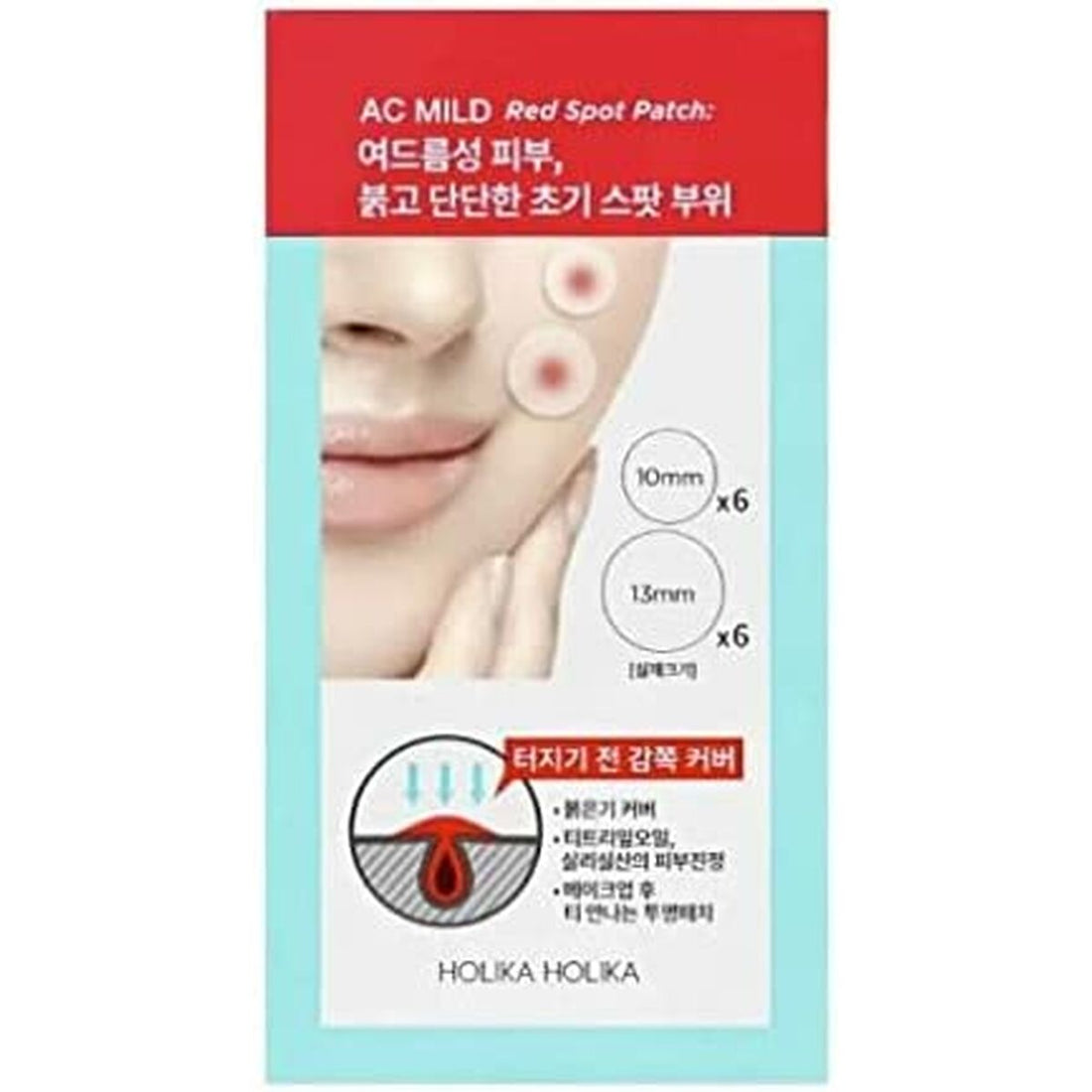 Patches Holika Holika 12 Units Acneic skin